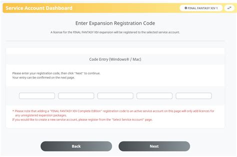 free ffxiv registration code.